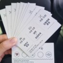 한우외식명가 대정