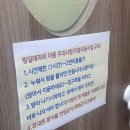 힐스템건강찜질 네이버블로그