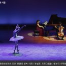 (공연) 양희경&유토피안클래식 앙상블과 함께하는 여민락콘서트 | [서울글로벌센터] 내 손안에 서울 - 천원으로 만끽하는 최고의 공연! 세종문화회관 ‘온쉼표’
