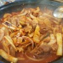 생고기김치두루치기