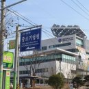 광주광역시서구청
