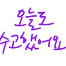 하랑하다 이미지