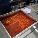 [김종구 부산어묵 언남점] 어묵 하나는 진퉁, 용인 언남동 분식 맛집