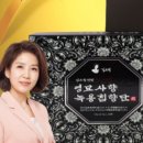 자양약국 이미지