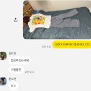 백암순대국복족발 | 4월 : 벚꽃 눈치게임, 야장 눈치게임, 반팔 눈치게임 시작