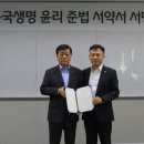 흥국생명 이미지