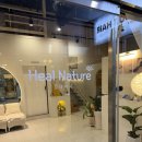 미사 마사지샵 힐네이처뷰티 후기｜하남 미사역 전신마사지 &amp; 발관리 잘하는곳 추천