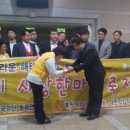 허니데이 이미지