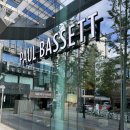 서울시청 서소문청사 1층 로비 | 서울 시청역 카페 폴바셋 서소문점 내돈내산 후기