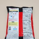 고추장떡볶이 | 미미네 서울 떡볶이 밀키트 먹어본 솔직 후기: 추억의 고추장 떡볶이