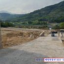 세양목장 이미지