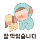 피자나라치킨공주청라 이미지