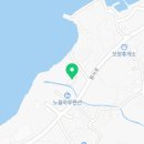 아렌스 펜션 | 여수카페 여수펜션 여수여행 후기 바바나비치 아렌스 오션뷰펜션