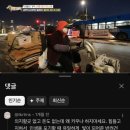 포남시장(버스정류장) 이미지