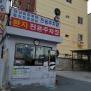 플라워뱅크 이미지