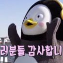 주식회사 오늘바이오 이미지