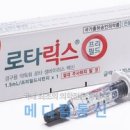 투잇투잇 이미지