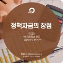 씨앤씨솔루션