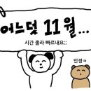 (주)오성투어 이미지