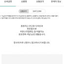 H1903 네이버블로그