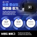 미래애드원