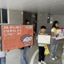 세정초등학교 이미지