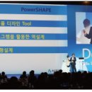 솔믹스 주식회사 - 평택시 장당동 | 솔믹스 주식회사
