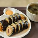 미화 3색김밥 까페 이미지