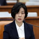 이숙연 대법관 프로필 - 나이 고향 학력 재산 경력