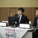 부산제2항운병원 이미지