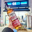 GS25 강남한티점 이미지