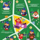 주식회사 유일코스 이미지