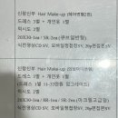 김성화 | [w.5] 울산 웨딩스튜디오 메이든김성화스튜디오 내돈내산 계약후기🕊️📷