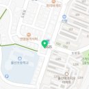 여로떡방앗간