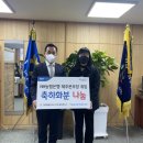 아름다운가게제주 이미지