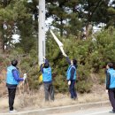 합동부분정비 이미지