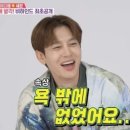 세븐호텔 이미지