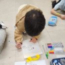 모암초교 김천신문