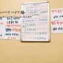 섬마을포차 이미지