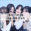 별난고깃집 이미지