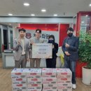 정수학원