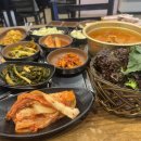 명동한우