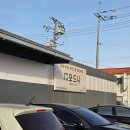 모드니행복 | [일산] 신혼부부의 모드니프리미엄 재방문 후기