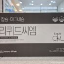 엠드림(주) 이미지