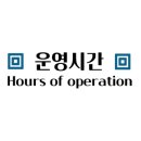 막리단길 광주첨단점