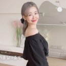 써니레더 이미지