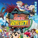 (주)우리시네마 이미지