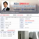 월영동304 이미지