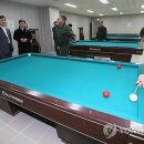 병영당구장 이미지