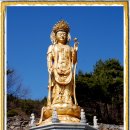 성불사 입구 이미지